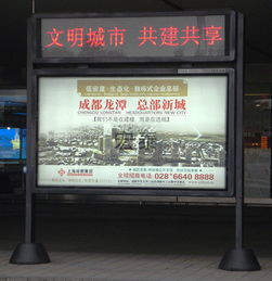 05貴陽滾動燈箱制作廠家 價(jià)格、型號規(guī)格與廣告?zhèn)髅綉?yīng)用指南