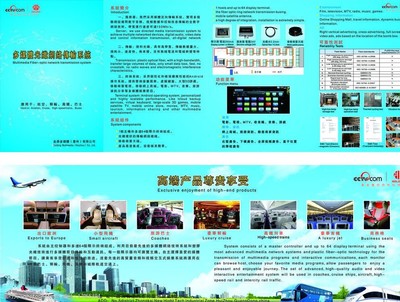 視覺制勝 金鼎廣告傳媒圖片的力量與魅力