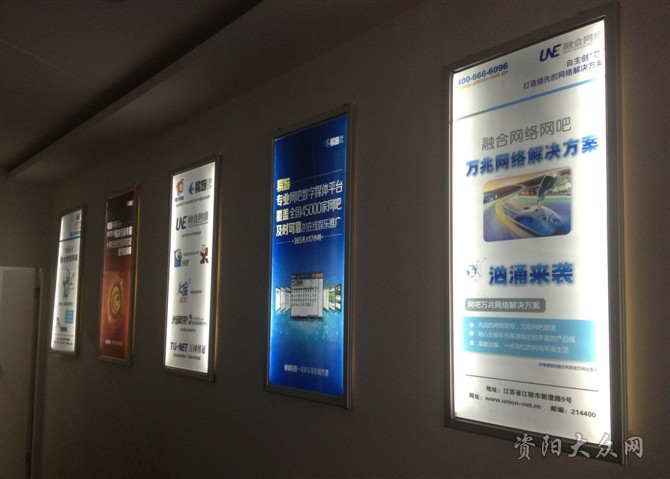 在批評的調色盤中，傳媒如何繪出建設性色彩——以樂至寰宇傳媒的經驗為鏡
