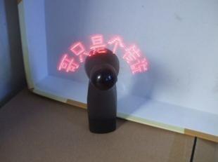 供應(yīng)LED燒錄風扇 高效電腦編程燒錄風扇，家用電器與建筑建材領(lǐng)域的創(chuàng)新應(yīng)用