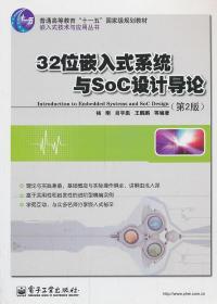 互聯(lián)網(wǎng)人必讀 從編程到營(yíng)銷的計(jì)算機(jī)類圖書全景指南