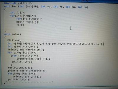 計(jì)算機(jī)二級(jí)編程題的備考策略與標(biāo)準(zhǔn)答案的正確使用