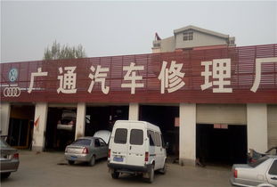 酷配商城廣通汽車修理廠 專業進排氣系統清洗，守護愛車性能與環保